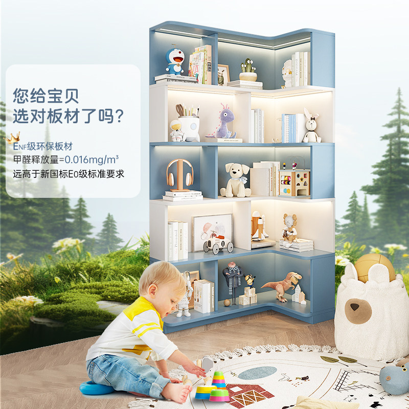儿童房转角落地书柜靠墙一体书架置物架卧室拐角大容量储物柜定制,淘宝优惠券,粉丝福利购,淘宝优惠卷