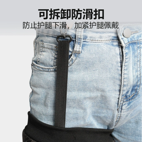 Защищающие от холода утепленные наколенники, удерживающие тепло гетры для велоспорта