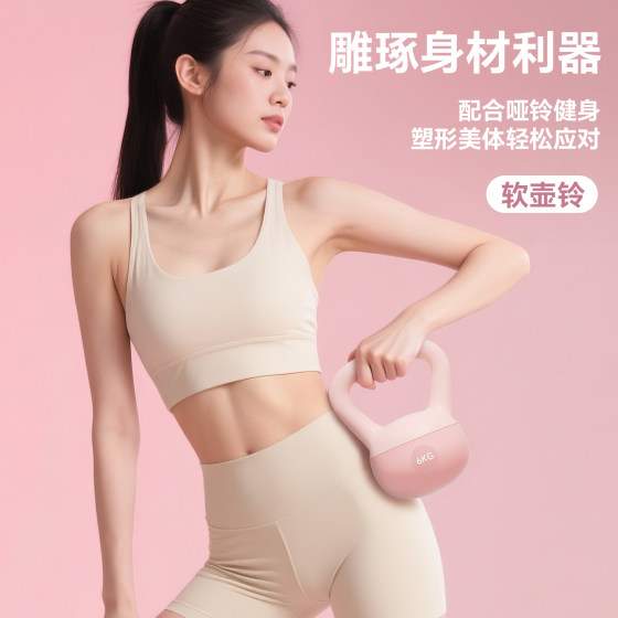 The combination suit is more affordable and the straps are heavier