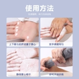 Нескользящий тальк для бадминтона, турник для спортзала, портативный антиперспирант