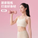 The combination suit is more affordable and the straps are heavier