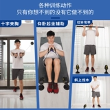 Мужской трос для спортзала, универсальное оборудование для тренировок, домашнее оборудование