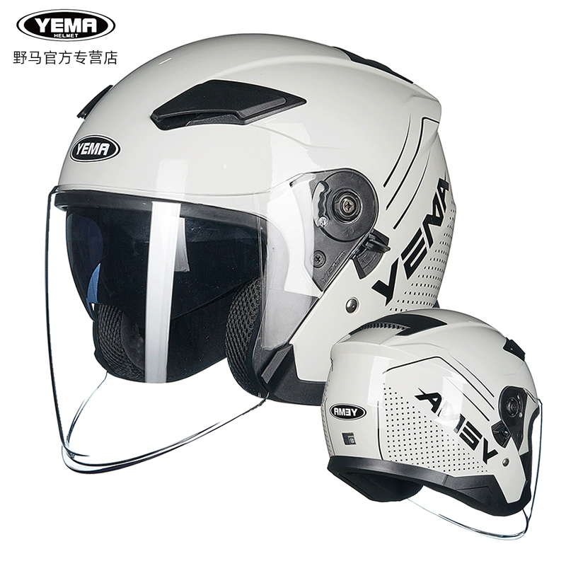 野马3C认证头盔电动车男女双镜四季半覆电瓶冬保暖国标3/4安全帽 - 图0