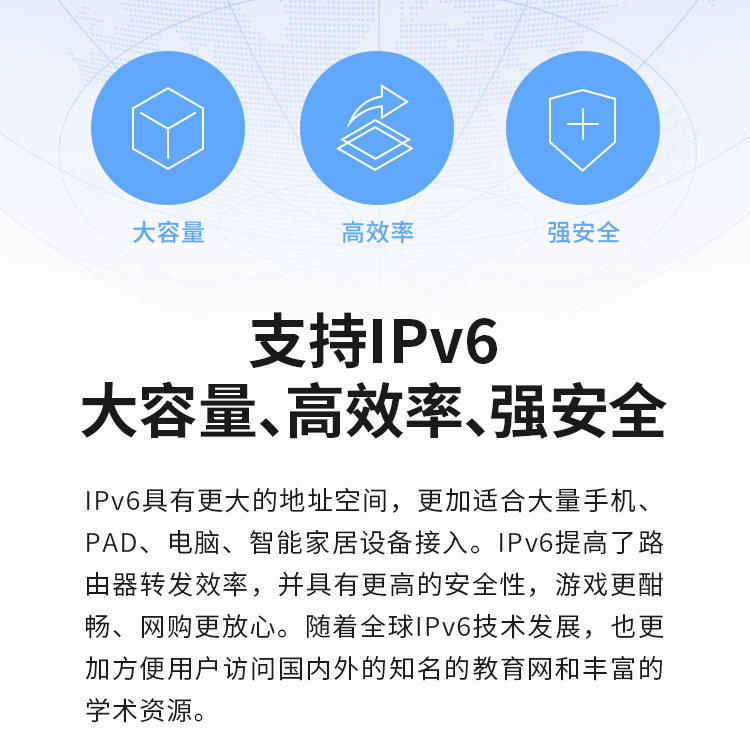 TP-LINK wifi6千兆端口路由器5G电竞Mesh分布式中国移动电信1000兆tplink子母易展200m光纤无线漏油wife - 图3