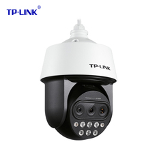 Сетевая IP камера 现货 tp-link tl-ipc5420x
