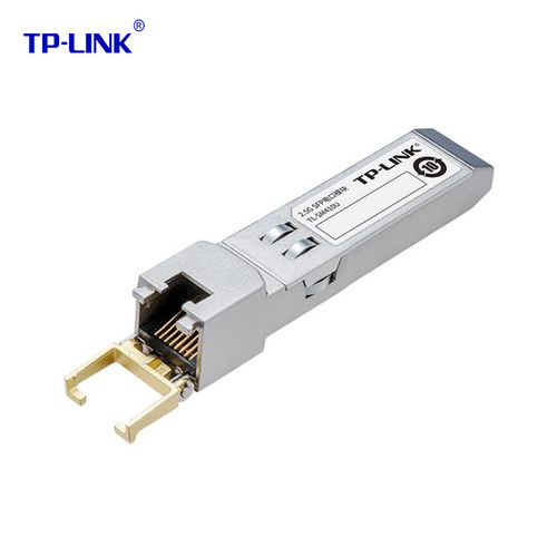 TP-LINK TL-SM410U 2.5G千兆 可热插拔 光转电光纤口转换RJ45网口 SFP电口模块 带SFP口交换机路由器可使用 - 图0