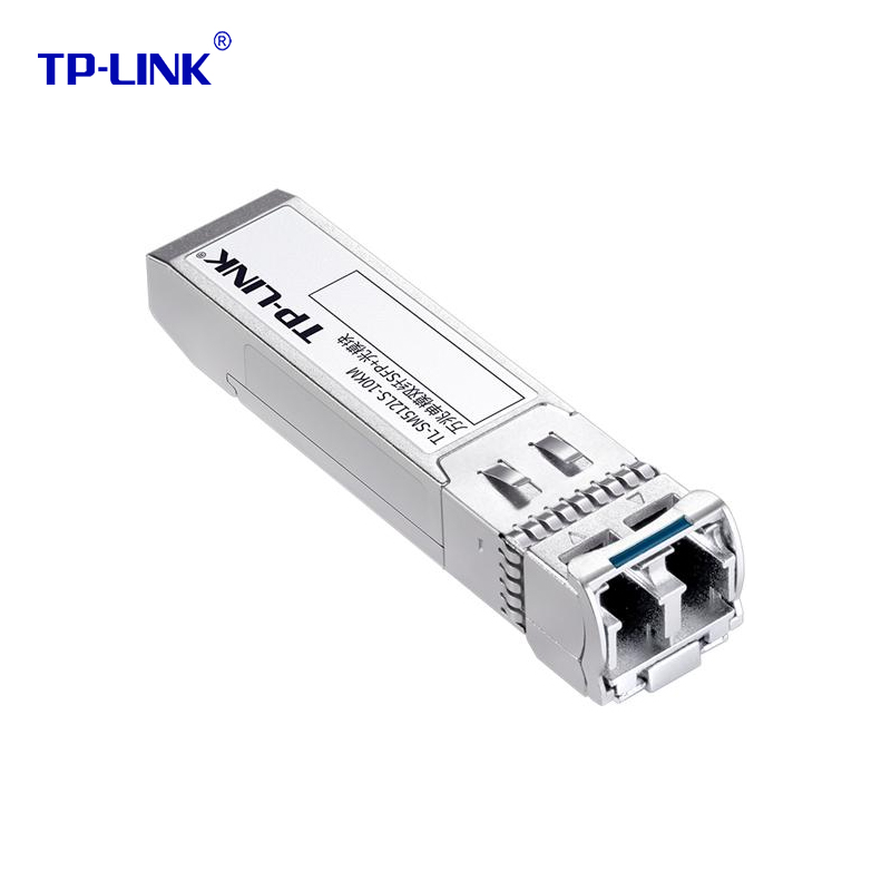 TP-LINK TL-SM512LS-10KM万兆单模双纤热插拔LC全双工光收发一体SFP+光纤模块 - 图0