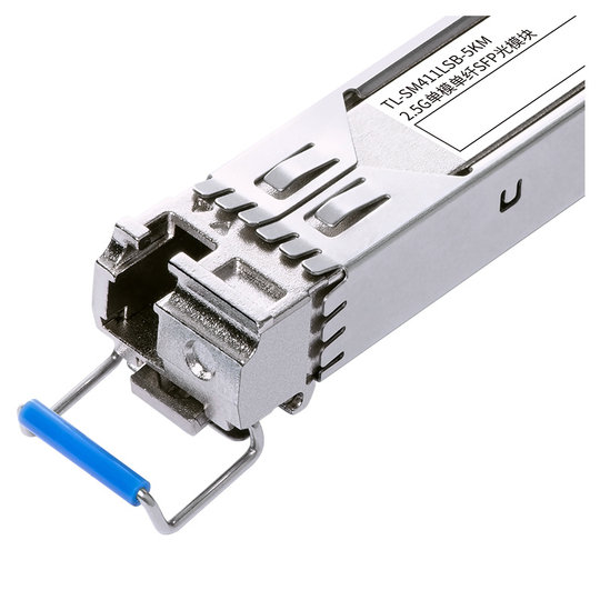 Pulian TP-LINK2.5G single mode single fiber