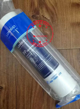 自来水前置过滤器10寸滤芯