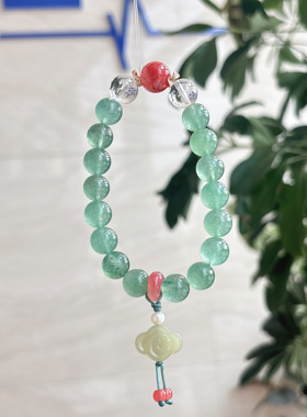 天然草莓晶手链女款水晶多宝时尚百搭饰品礼物送女友