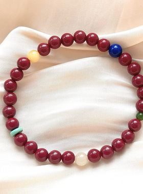 天然朱砂多宝手链女款 高含量紫砂手链手串饰品礼物送女友闺蜜