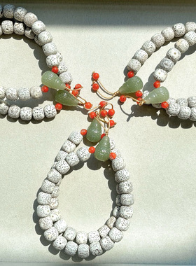 天然星月菩提 和田玉多宝手链 女款时尚百搭水晶手持礼物