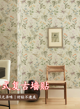 山燕图案带胶自粘墙纸客厅卧室家用美化装饰墙贴PVC防水自粘贴纸