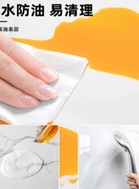 铝塑板自粘仿瓷砖墙贴护墙板自装