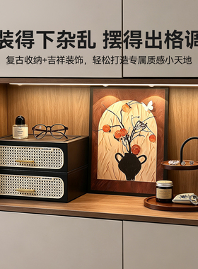 轻奢中古风木质玄关钥匙收纳摆件