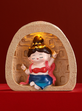 国潮敦煌莫高窟文创摆件全套中式飞天神女小夜灯旅游伴手礼送朋友