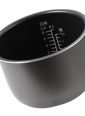 适用于松下电饭煲内胆SR-TEM181/MPA18/MG18NC/DH182/DC186内锅