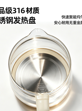 适用于爱仕达养生壶316不锈钢单壶配件壶体单卖AW-D15B通用玻璃杯