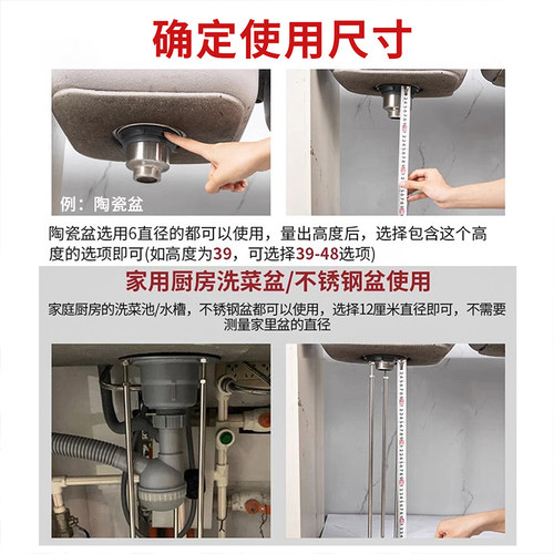 台下盆支撑架托架卫生间水槽专用支架洗脸盆支撑架手盆固定支撑杆 - 图2