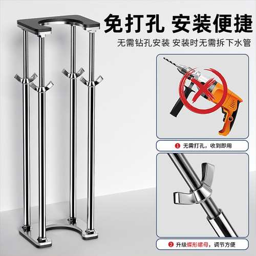 台下盆支撑架托架卫生间水槽专用支架洗脸盆支撑架手盆固定支撑杆 - 图1