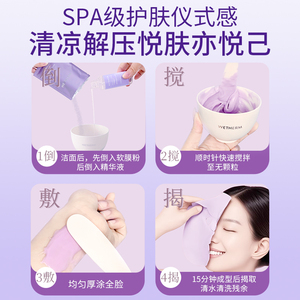商品图片
