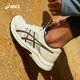 Asics women's lightweight shock-absorbing running shoes
