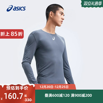 ASICS Arthur Autumn Mens speed dry tight fit T-shirt sports training soft and micro-bounty round collar close-fitting long sleeves