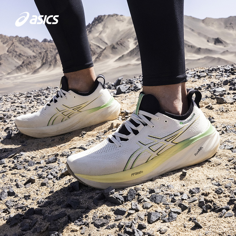 ASICS亚瑟士GEL-NIMBUS 26男子缓震回弹跑步鞋透气舒适运动鞋 - 图2