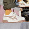 ASICS fashionable and comfortable couple sneakers