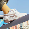 ASICS fashionable and comfortable couple sneakers