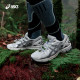 ASICS ກິລາກາງແຈ້ງຂອງຜູ້ຊາຍແລະແມ່ຍິງແລະເກີບບາດເຈັບ