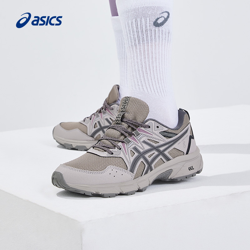 【百亿补贴】ASICS亚瑟士GEL-VENTURE 8女子越野跑鞋户外运动鞋 - 图1
