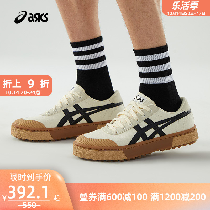 爱打扮(www.idaban.cn)，ASICS亚瑟士男女COURT TRAIL透气帆布奶茶厚底复古休闲板鞋