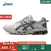 ASICS Arthur GEL-KAHANA 8 Womens Trend Cross-country Running Shoes Outdoor Retro Casual Shoes Sneakers