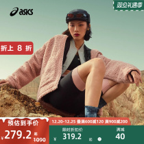 ASICS Arthur womens blouses fashion sports retro casual even hat blouse ladies warm cotton suit jacket