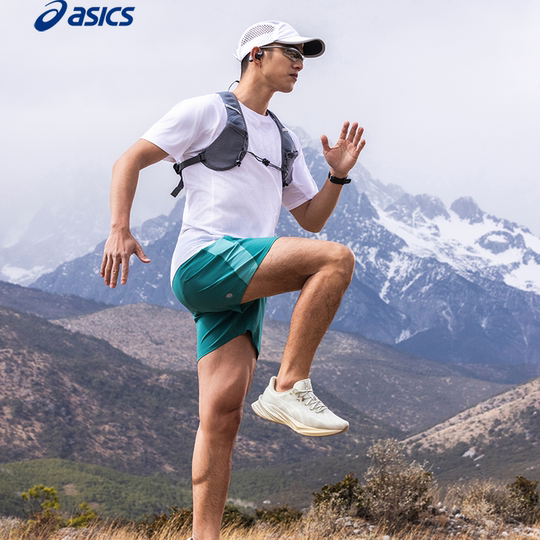 ASICS men's cushioned lightweight breathable running shoes