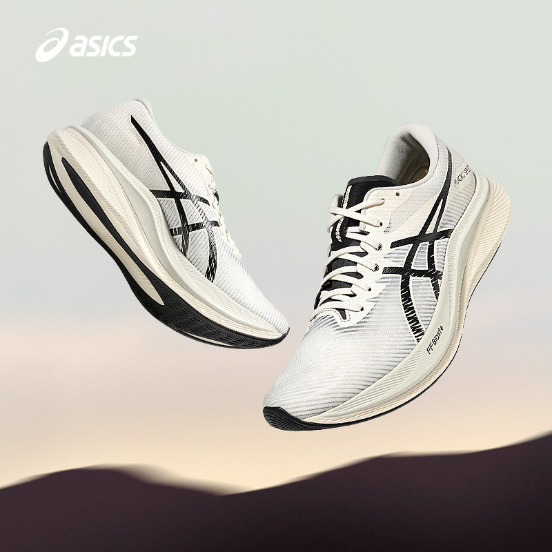 ASICS亚瑟士新款MAGIC SPEED 3男子碳板竞速跑鞋透气抓地运动鞋,淘宝优惠券,粉丝福利购,淘宝优惠卷