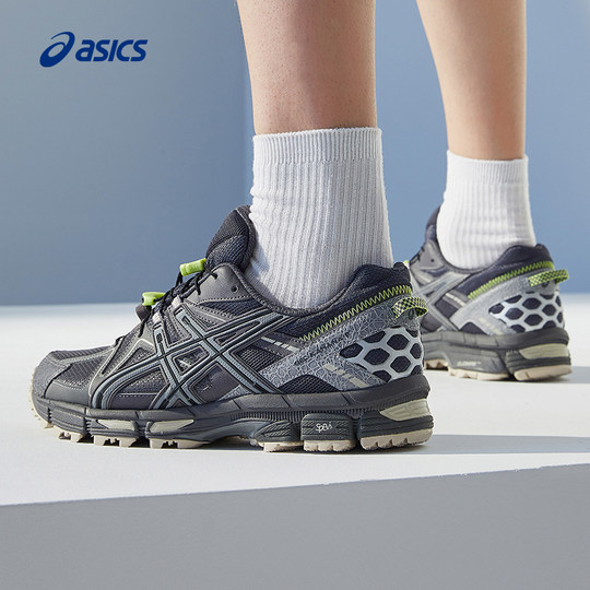 Asics men's cross-country running shoes hiking shoes