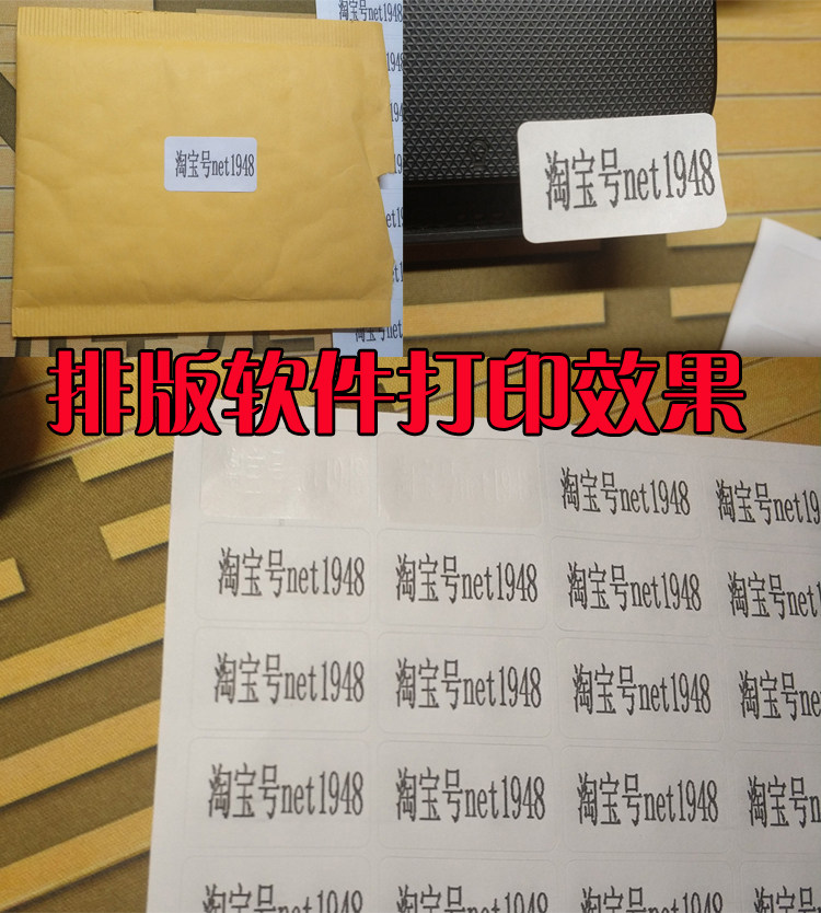 标签分割：迅雷下载：大太监掌控下的高速下载时代 (标签分割线)