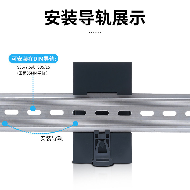 HDR-60-12V5A导轨式开关电源24V2.5A60W5V6.5A正品足功率工业电源,淘宝优惠券,粉丝福利购,淘宝优惠卷