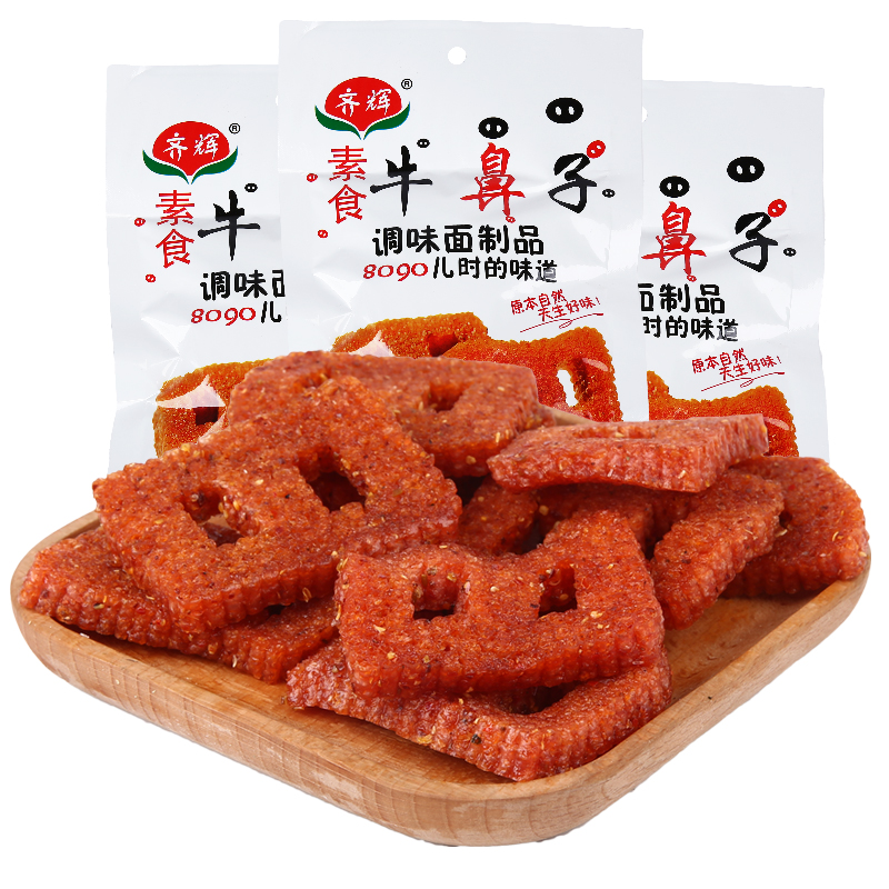 齐辉牛鼻子老式辣条8090后童年儿时回忆零食经典小吃80g*20袋麻辣 - 图3