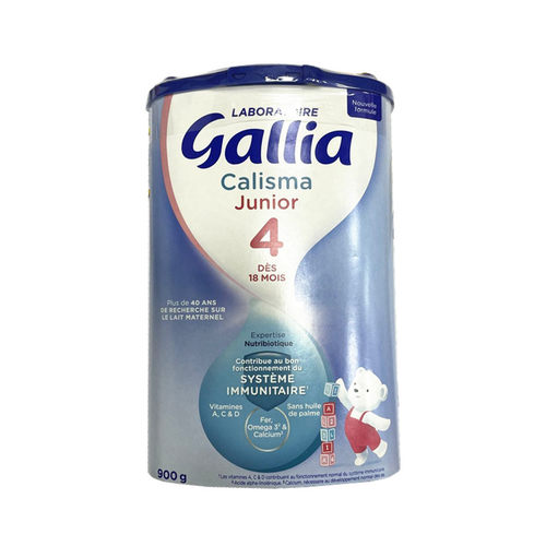法国直邮拼邮Gallia佳丽雅4段标准奶粉四段奶粉900克 可应急 - 图3
