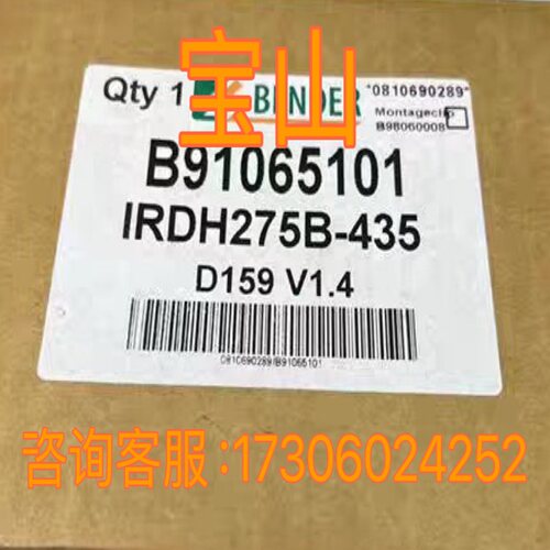 东方OM 2RK6GN-AW/AW2L  2TK3A-A 3IK15RGN-CW2L 5RK90-CW2ML原厂 - 图0
