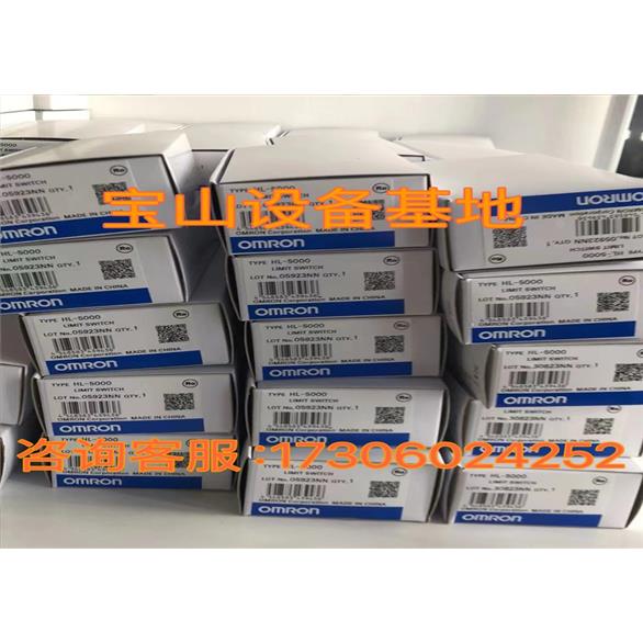 进口Rexroth力士乐电磁阀4WE10B33/CW110N9K4原装正品现货 - 图0