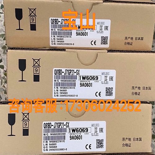 九五新ET200S,6ES7 138-4DA04-0AB0,6ES7138-4DA04-0AB0原厂 - 图0