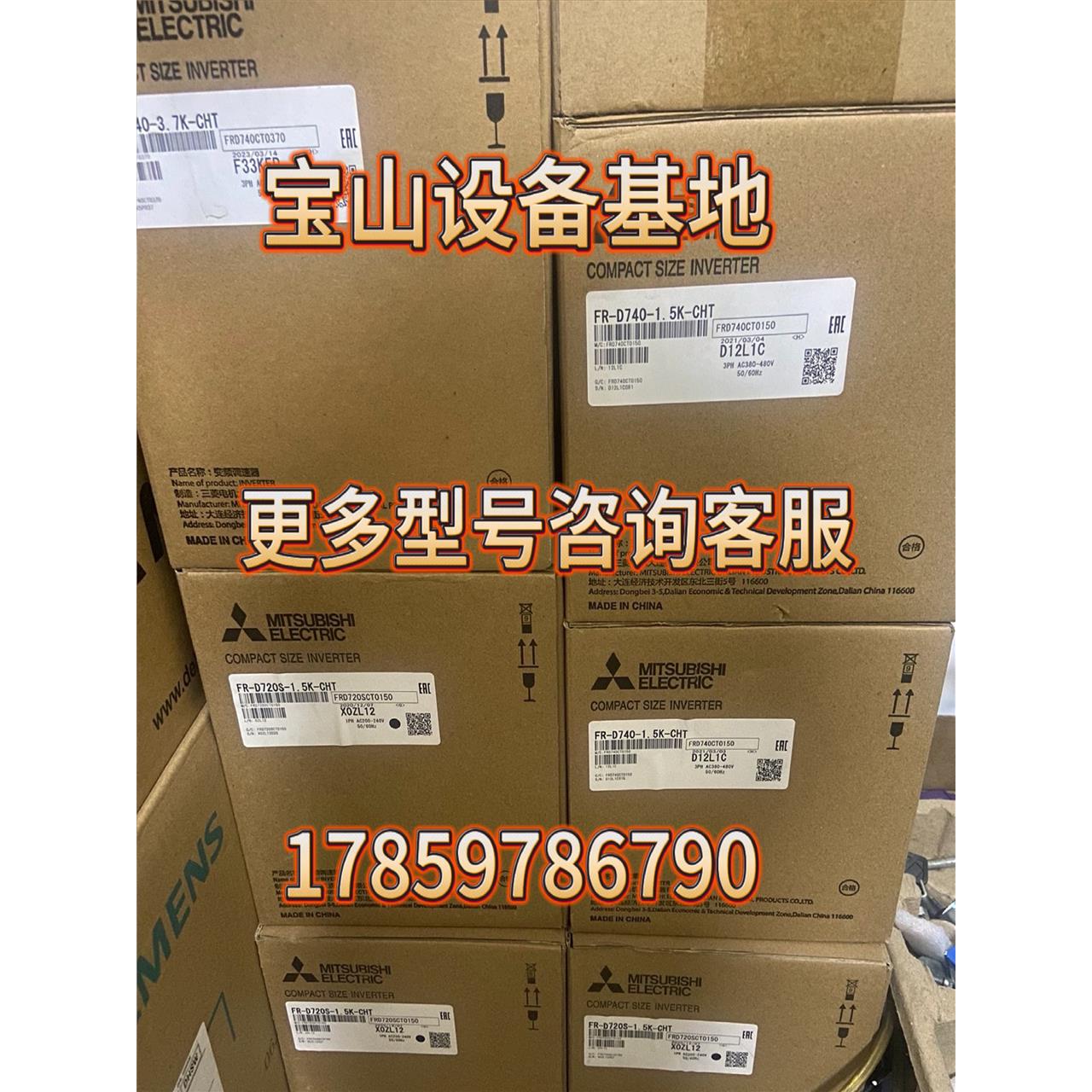 全新 IFM易福门 IIC222 IM5132 IM501A 原装正品 现货拍摄 - 图1