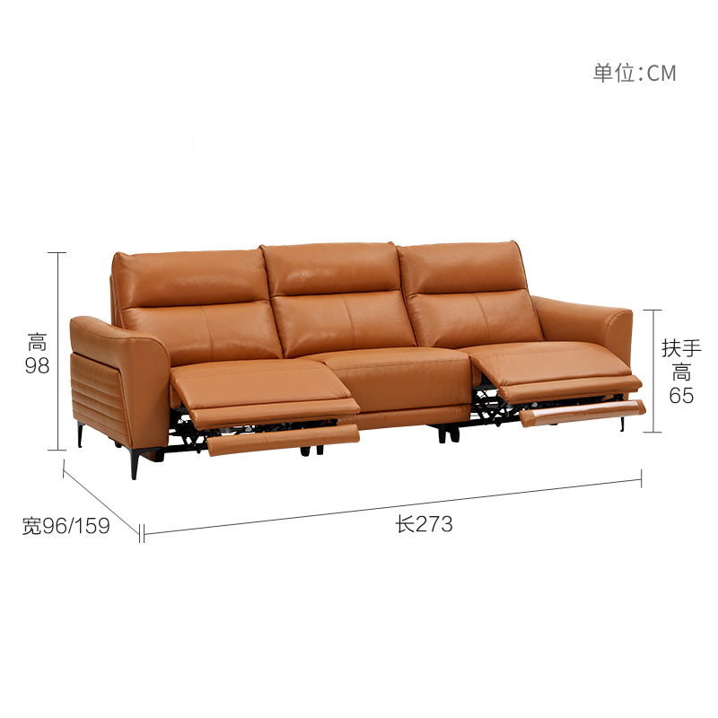 顾家家居零靠墙真皮沙发电动沙发功能沙发头层牛皮沙发客厅6055-图3