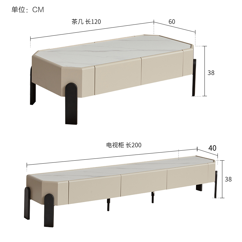 新款顾家家居茶几电视柜现代简约储物岩板茶几客厅PT7203TD-A - 图3