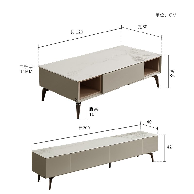 顾家家居现代简约岩板茶几电视柜客厅家具家用组合PT7111 - 图3