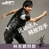 JR Дорожная сумка на бедро для велоспорта, универсальная поясная сумка, тактическая спортивная нагрудная сумка, рюкзак, сумка через плечо